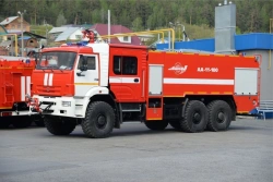 Aerodrome fire fighting vehicle AA-11,0-?, type 58811K65222, modification 58813H, on chassis KAMAZ-65222-53, 65222-54