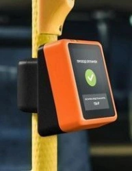 Transport validator VENDOTEK Lite