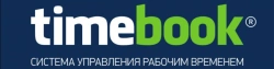 Subscriber service for redeemed equipment for 1 hardware-software complex Timebook