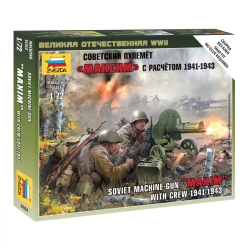 Assembled model "Soviet machine gun "Maxim" with crew 1941-43"