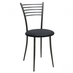 Wunderbar chair