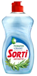 SORTI Rosemary and Eucalyptus dishwashing detergent