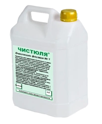 Facade Cleaner ?1 for cleaning facades from atmospheric pollution