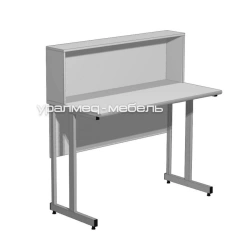 Table for chemical investigations ??-200