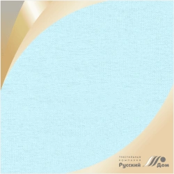 Flannel smoothly coloured 12c49