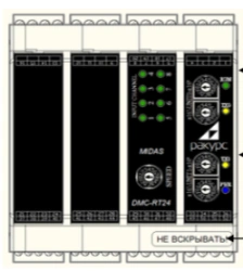 Converters-normalisers of signals from resistance thermal converters digital measuring MIDAS DMC-RT24