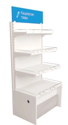 Universal barrier for open display 900 narrow