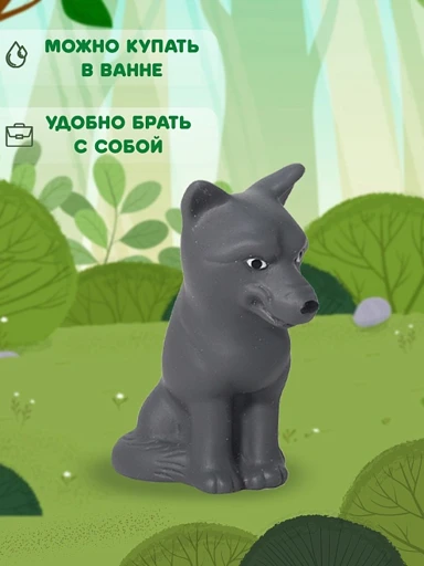 Forest Animals PVC Figurines Set - V885