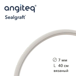 Synthetic knitted linear collagen-coated synthetic blood vessel prosthesis D 7mm L 40cm