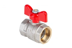 Ball valve nickel-plated Dist, series "Expert" DN25 1" BP-BP, H113B