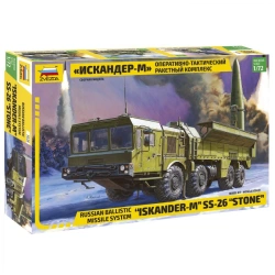 Assembled model "Iskander-M missile system".