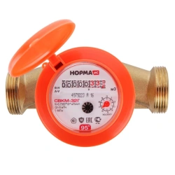 Universal wing water meter NORMA SVKM-32G