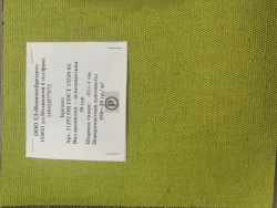 Tarpaulin (Sailcloth) fabric dyed with impregnation art. 11292 OP GOST 15530-93