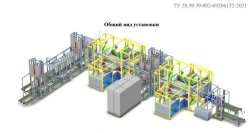 Installation for stacking, turning and removing silicon wafers from pallets "PECVD".
