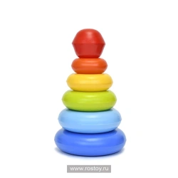 Gathering Pyramid / 5 rings