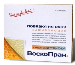 Voskopran dressing with Methyluracil ointment 10% 10x100CM 1ST