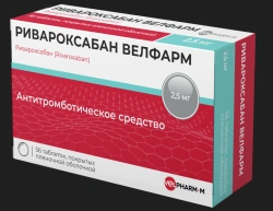 RIVAROXABAN VELPHARM film-coated tablets 2.5 mg