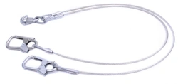 Personal protective equipment against falling from a height. Component of the holding systems US, safety-holding systems SUS