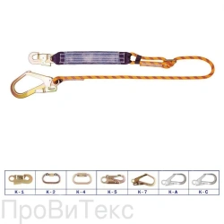 Sling D21