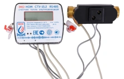 Heat meter ultrasonic ECO NOM STU