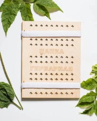 Herbarium folder (item 15399)