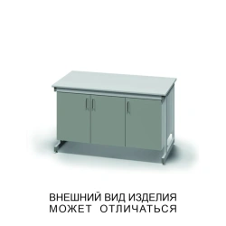 Reinforced table with cabinet