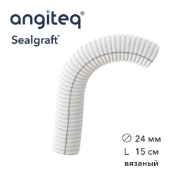 Synthetic knitted linear collagen-coated blood vessel prosthesis D 24mm L 15cm