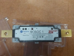 Static single-phase electricity meter FOBOS 1M 230V 5(100)A IQOLS-C