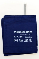 Compression pneumatic cuffs according to MTKB.943119.079??, as part of Adult pneumatic cuff large 32-42 cm