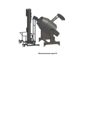 M series meat massagers