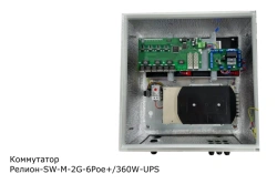 ??????-SW-?-2G-6Poe+/360W-UPS