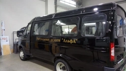 Vehicle for funeral services IATs-1767BF on the basis of chassis GAZ 3221 modification 221717 petrol engine