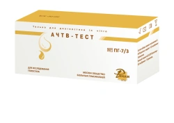 Reagent set for determination of activated partial thromboplastin time in blood plasma by clotting method (ACTR-).