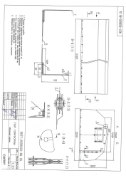 Awning of truck KAMAZ-5386