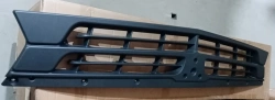Radiator grille 320405-04-8401020