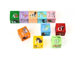 Russian alphabet on wooden cubes