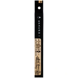 Set of pencils b/g Krasin "Constructor" 3pcs, T (H), TM (HB), M (B) hexagonal, PP bag.