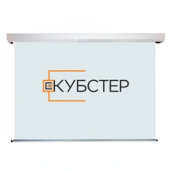 Motorised projection screen KUBSTER RC-H (16:9)