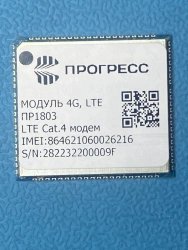 4G, LTE Module (PR1803)