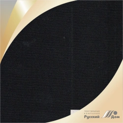 Moleskin smoothly coloured OP 17c207