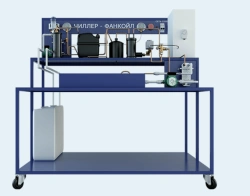 Stand "Chiller-Fancoil" (VSC-CHF )
