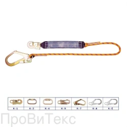Sling D10