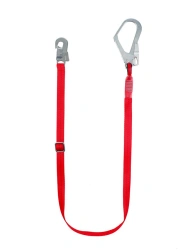 Single adjustable strap sling "A12p", article number vnt A12p