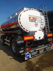 FOXTANK tank trailer PC 966635 with axle units BPW HSFALM 9010-15 V36K 61.68.345.087QS/088QS, HSFALM 9010-15 V36K 61.68.
