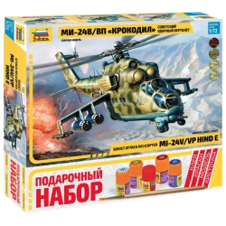 Gift set "Helicopter Mi-24 V/VP "Crocodile""