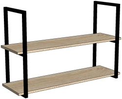 KIOTO Bookshelf, Art. KPK1