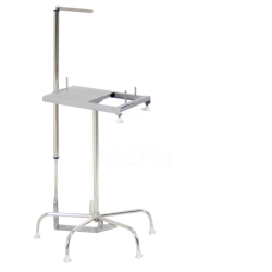 PB-"MSC" (MSC-5308) Bix stand