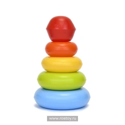 Gathering Pyramid / 4 rings