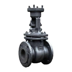 Steel wedge gate valve with sliding spindle under drive RN 1,6 MPa DN 80
