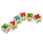 Russian "Alphabet" cubes (12 pieces), item 1111-1